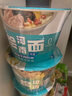 今麥郎非油炸方便面 桶面泡面 河南燴面 鮮湯羊肉味12桶整箱裝 曬單實(shí)拍圖