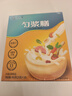 舒元康 勻漿膳高纖維型手術(shù)后恢復營(yíng)養品中老年人食品營(yíng)養品代餐鼻飼流食營(yíng)養餐增稠劑糖尿病人專(zhuān)用食品 曬單實(shí)拍圖