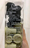 燃喵冷萃凍干咖啡速溶黑咖啡0脂云南小粒美式咖啡 混合裝2g*20顆 曬單實(shí)拍圖