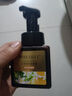 Miss Lilly蜜斯莉云朵泡沫洗手液陽(yáng)光橙花香氛持久留香正品248ml 曬單實(shí)拍圖