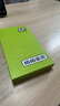 Apple 蘋(píng)果 iPhone 16/15/14/13/12/11/X系列二手手機商品詳情見(jiàn)質(zhì)檢報告 蘋(píng)果 iPhone SE 3 曬單實(shí)拍圖