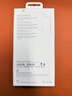 Apple/蘋(píng)果 iPhone 17ProMax透明手機(jī)殼 磁吸手機(jī)殼蘋(píng)果17promax手機(jī)殼蘋(píng)果手機(jī)殼半包 曬單實(shí)拍圖