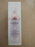 自然堂雪潤多重防曬隔離霜淡紫色SPF32PA+++ 30ml*2+5ml*2+防曬 曬單實(shí)拍圖