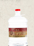 洪露【增酒壺酒提】高粱酒 純糧高度散裝白酒桶裝酒原漿泡藥酒泡果酒 60度 2500mL 1桶 曬單實(shí)拍圖