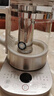 九陽(yáng)（Joyoung）1.8L全玻璃沸萃養生壺煮茶器 316L雙鋼加長(cháng)茶籃 輕音燉煮 0膠水0異味0重金屬家用電燒水壺18WY20R 曬單實(shí)拍圖
