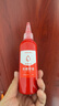 西瑪(SIMAA) 100ml*3瓶 光敏印油紅色大瓶 財務(wù)光敏印章專(zhuān)用印油墻體廣告紅色 21595 曬單實(shí)拍圖
