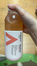 農(nóng)夫山泉 力量帝維他命水 柑橘風(fēng)味飲料 500ml*15瓶 整箱裝 曬單實(shí)拍圖