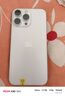 Apple 蘋(píng)果 iPhone 16/15/14/13/12/11/X系列二手手機 規格見(jiàn)質(zhì)檢報告 蘋(píng)果 iPhone 16 Pro Max 曬單實(shí)拍圖