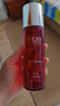 玉蘭油（OLAY）大紅瓶精華水150ml保濕抗皺緊致抗衰老爽膚水護膚品生日禮物女 曬單實拍圖