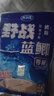 龍王恨野戰藍鯽老版釣魚(yú)餌料老三樣餌料正品野釣魚(yú)餌料通殺窩料餌 野戰藍鯽300g【一包】 曬單實(shí)拍圖