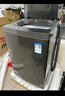 美的（Midea）波輪洗衣機(jī)全自動(dòng)家用 MB80V37T 8公斤 升級(jí)一級(jí)能效 省水省電 抗菌除螨 專利免清洗 以舊換新 曬單實(shí)拍圖