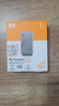 西部數據（WD）1TB NVMe 移動(dòng)固態(tài)硬盤(pán)（PSSD）My Passport隨行SSD type-c接口 1050MB/s 手機直連筆記本兩用外接 曬單實(shí)拍圖