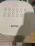 蘇泊爾（SUPOR）空氣炸鍋 家用小型電炸鍋  雙旋鈕控溫調時(shí) 多功能烤紅薯烤串一體機 輕音運作蒸氣嫩炸 【輕音運作】 4.2L 曬單實(shí)拍圖