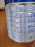 美素佳兒（Friso）皇家幼兒配方奶粉 3段（1-3歲幼兒適用）800g 乳鐵蛋白 (新國(guó)標(biāo)) 曬單實(shí)拍圖