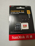 閃迪（SanDisk）512GB TF(MicroSD)內(nèi)存卡 4K極速金卡A2 V30 U3行車記錄儀 運(yùn)動(dòng)相機(jī)無(wú)人機(jī) 監(jiān)控存儲(chǔ)卡 讀190MB/s 曬單實(shí)拍圖