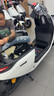 九號(hào)（Ninebot）【千璽同款】【九號(hào)新品】M95c+ Mk2 電動(dòng)摩托車 智能智駕 長(zhǎng)續(xù)航電摩 【門店自提】 到門店選顏色 曬單實(shí)拍圖