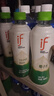 if【肖戰(zhàn)推薦】100%純椰子水果汁飲料 泰國進(jìn)口 350ml*12瓶整箱自營 曬單實(shí)拍圖