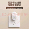 海得曼（advent）G-313H無線門鈴智能家用門鈴老人呼叫器家庭老年人病床床頭呼叫器 曬單實拍圖