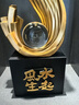 IENKI德國落地擺件玄關(guān)置物風(fēng)水入戶(hù)輕奢高檔客廳工藝品開(kāi)業(yè)喬遷禮物 【高93cm】風(fēng)生水起【金色】 曬單實(shí)拍圖