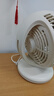 海爾（Haier） 電風(fēng)扇迷你USB手持充電臺(tái)式循環(huán)扇風(fēng)扇輕音辦公室桌面小型掛壁風(fēng)扇小型空氣循環(huán)扇學(xué)生宿舍風(fēng)扇 戶外風(fēng)扇+充電款LSF-CB101(W) 曬單實(shí)拍圖