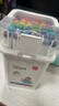 得力（deli）36色食品級(jí)水性馬克筆兒童粗細(xì)雙頭三角桿可水洗水彩筆學(xué)生美術(shù)畫筆熒光筆學(xué)生開學(xué)禮物 曬單實(shí)拍圖