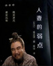 李寧赤兔8PRO 跑步鞋男鞋透氣肖戰(zhàn)同款馬拉松體測(cè)運(yùn)動(dòng)鞋ARPV003 曬單實(shí)拍圖