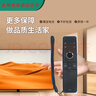 凡帝利適用夏普電視遙控器LCD-50GM/60TX6100/70SU675/818X6PLUS4TA 藍(lán)牙語音 GB315WJ 夏普電視機(jī)遙控器 GB315WJ 語音藍(lán)牙版 曬單實(shí)拍圖