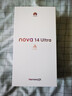 華為（HUAWEI） 【國家補(bǔ)貼】nova 14 Ultra 全焦段紅楓質(zhì)感人像 天通北斗雙衛(wèi)星通信 鴻蒙智能手機(jī) SJ31A 曜金黑 12GB+512GB全網(wǎng)通版 官方標(biāo)配 曬單實(shí)拍圖