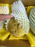 京鮮生 四川攀枝花凱特芒果 8.5斤 單果700g+ 生鮮水果源頭直發(fā) 曬單實(shí)拍圖
