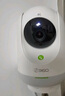 360【國補】攝像頭9pro 800萬云臺家用監(jiān)控攝像機手機遠程監(jiān)控器360度無死角帶夜視全景母嬰看護神器 800萬云臺9pro AI版+64G卡 曬單實拍圖