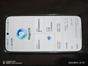 榮耀400Pro 新品5G手機(jī) 【國家補(bǔ)貼】 海風(fēng)藍(lán) 12GB+256GB【2年碎屏險】 官方標(biāo)配 曬單實拍圖