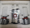 歐司朗（OSRAM）汽車(chē)LED大燈燈泡 夜馳者2.0 HB3(9005)HB4(9006)  12V/25W 6000K 曬單實(shí)拍圖