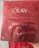 玉蘭油（OLAY）大紅瓶面膜5片抗皺緊致抗衰老保濕面膜護膚品生日禮物送女友 曬單實(shí)拍圖