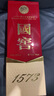 瀘州老窖 國窖1573 濃香型白酒 52度 500ml 單瓶裝 五碼新版 曬單實(shí)拍圖