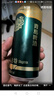 青島啤酒（TsingTao）奧古特330ml*24聽 整箱裝 七夕節(jié)送禮 曬單實拍圖
