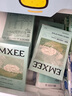 嫚熙（EMXEE）5A抗菌孕婦產(chǎn)婦一次性內(nèi)褲旅游出差月子便攜滅菌免洗純棉內(nèi)褲 5盒共20條 XXL 曬單實拍圖