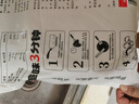 糧全其美手抓餅原味100g*20片裝健康早餐卷餅 培根火腿烤腸伴侶早餐半成品 曬單實(shí)拍圖