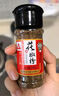 川珍四川二荊條辣椒面98g罐裝 香辛料辣椒粉海椒面火鍋蘸料廚房調(diào)料 曬單實(shí)拍圖