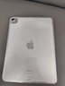 【快充套裝】Apple蘋(píng)果iPad Air6/Air5 M2芯片 平板電腦iPad 11英寸 Air6代 灰色（店保2年） 128GWiFi版【配件禮包+2年店?！?曬單實(shí)拍圖