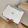 閃魔適用ipad11/10保護殼25/22款ipad11/10保護套帶筆槽蘋(píng)果ipad11保護套11/10代亞克力透明灰色 曬單實(shí)拍圖