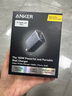 ANKER安克Prime【胡彥斌同款】100W氮化鎵充電器PD快充type-c適用蘋果17iphone16/15小米手機(jī)電腦插頭 曬單實(shí)拍圖