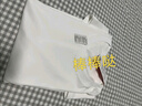京東京造【三防更安心】男士短袖t恤衫男女同款衣服蘇超定制 白色 L 曬單實拍圖