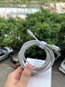 軒邑 適用vivo iQOO數據線(xiàn)120W/80WOPPO充電線(xiàn)6A超級快充iqoo11/10/9Pro/8/7/5/Z3/nex/Neo6/5/x80 2米 曬單實(shí)拍圖