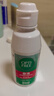 愛(ài)爾康 傲滴隱形眼鏡液護理液美瞳護理液120ml 清潔殺菌除蛋白進(jìn)口小瓶 曬單實(shí)拍圖