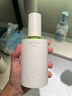 934酵母拋光水乳護膚套裝控油禮物水150ml+露100ml+洗面奶100g 曬單實(shí)拍圖