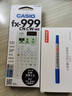 卡西歐（CASIO）fx-999CNCW科學(xué)函數計算器 宋浩老師推薦 fx-991CN升級12大功能大學(xué)社會(huì )人士學(xué)習考研考試白色 曬單實(shí)拍圖