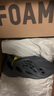 阿迪達斯Yeezyfoam黑武士夏日清涼椰子男女運動(dòng)洞洞鞋IG5349 43 曬單實(shí)拍圖