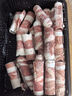 1號(hào)會(huì)員店 澳洲原切牛肉卷 肥牛卷 火鍋食材 燒烤食材 牛肉生鮮 凈重1斤 曬單實(shí)拍圖