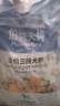 伯納天純鴨肉梨凍干三拼全價(jià)狗糧20kg/40斤 曬單實(shí)拍圖