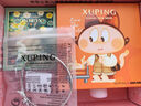 XUPING旭平首飾XUPING旭平首飾合金女生蝴蝶公主手鐲女生送生日禮物X001130037 公主蝴蝶結 約57MM 曬單實(shí)拍圖
